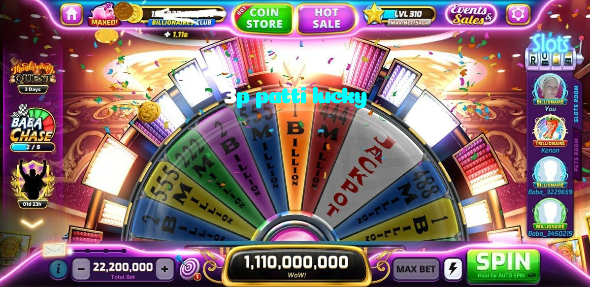 making first deposit on 3p patti lucky website using local payment methods in Pakistan